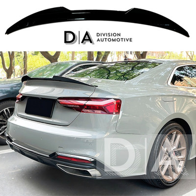 GLANZ SCHWARZ HECK KOFFERRAUM KOFFERRAUM SPOILER FLÜGEL FÜR AUDI A5 S5 F5 B9 2DR COUPE 2017-23