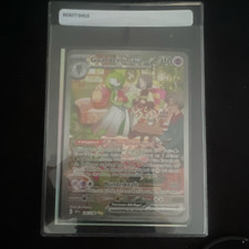 Pokémon TCG Guardevoir ex 245/198 Holo EX De...