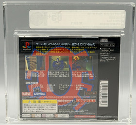Spider Man Sony PlayStation PS1 JP Release Sealed New VGA 85+ Graded Activision
