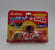 TOMYTEC " CHORO Q NESTLE' KIT KAT " TAKARA TOMY