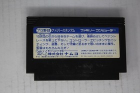 Pro Yakyuu Family Stadium (JPN) Famicom (Region Locked)