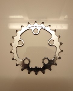 shimano front chainring