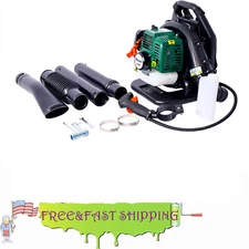 Backpack Gas Powered Leaf Blower 38CC 4-Cycle Light Weight 1.5HP 580CFM Blower
