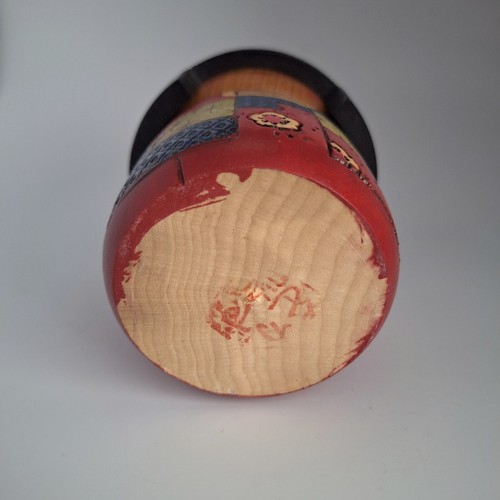 Japanese Kokeshi Wooden Doll by Kazuo Takamizawa Vintage Signed Intricate Detail - Picture 10 of 12