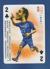 LUCA TONI World Soccer Stars Cartoon Portraits Playing Card #2 Clubs Fiorentina^