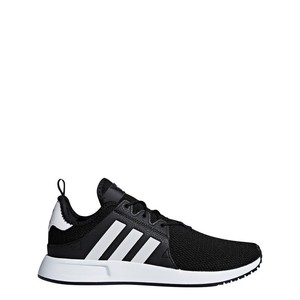 adidas men shoes 2018