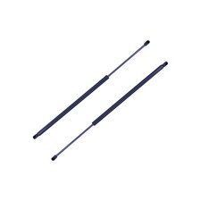 2x Gas Struts Hood Support Lift Shocks Fits Skoda Superb 2002-2007