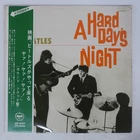 BEATLES A HARD DAY'S NIGHT APPLE AP8147 1LP