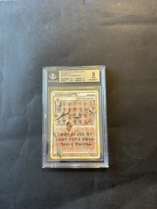 2010 Pokemon HeartGold & SoulSilver Triumphant Alph Lithograph Bgs 8