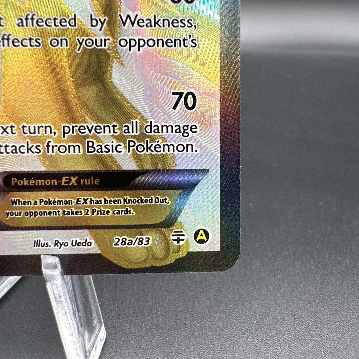 2017 ポケモンカード ジョルテオン 2017 Pokémon TCG XY Generations Jolteon EX Full Art 28a/83 Ultra