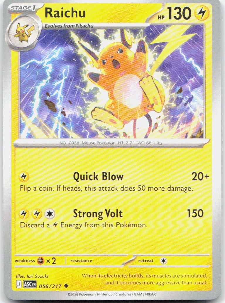 Raichu 056/217 56 ME Ascended Heroes U NM English Pokémon
