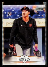 2025 Stadium Club #8 Tomoyuki Sugano