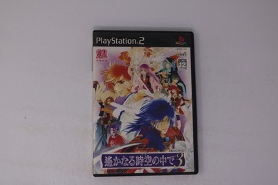 Harukanaru Toki no Naka de 3 PlayStation 2 NTSC-J (Region Locked) JPN