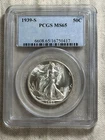 1939-S LIBERTY WALKING HALF DOLLAR PCGS MS65 OLD BLUE HOLDER WELL STRUCK