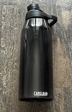 CAMELBAK ChuteMag Magnetic Cap Gray Water Bottle BPA Free Leak Proof 50 oz.