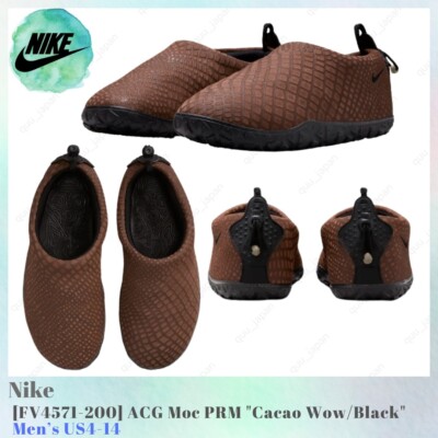Nike ACG Moc PRM Cacao Wow / Black FV4571-200 Men's US4-14 NEW