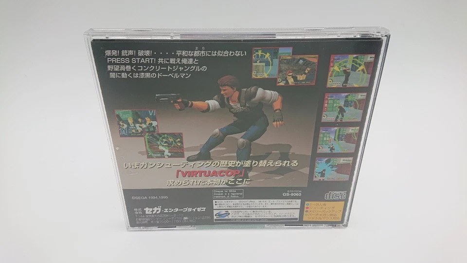 Sega Saturn Virtua Cop Japanese Version Sega - USED Game - Retro Gaming Classic - Image 3 of 4