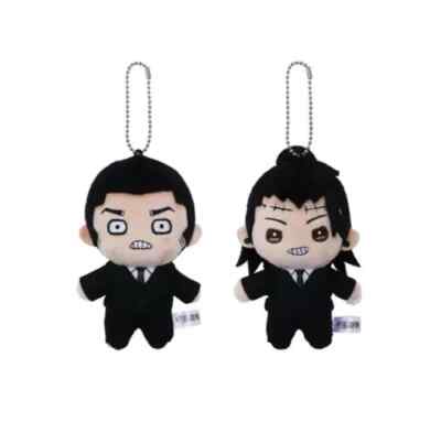 Jujutsu Kaisen X Jump Festa 2025 Takaba Kenjaku Chain Plush Doll