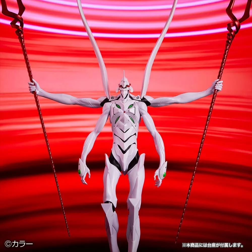 Ichiban Kuji Evangelion Eva Unit 01 BERSERK Last One Prize Unit 13 figure  BANDAI