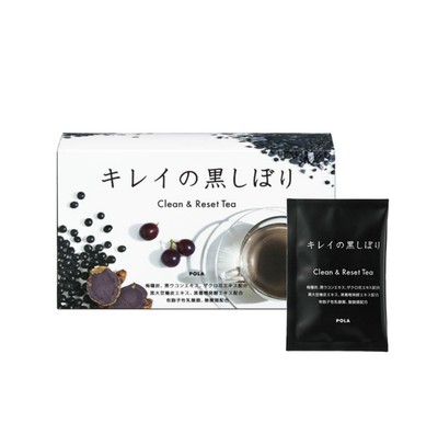 Pola clean and reset tea（3gx 90bags）