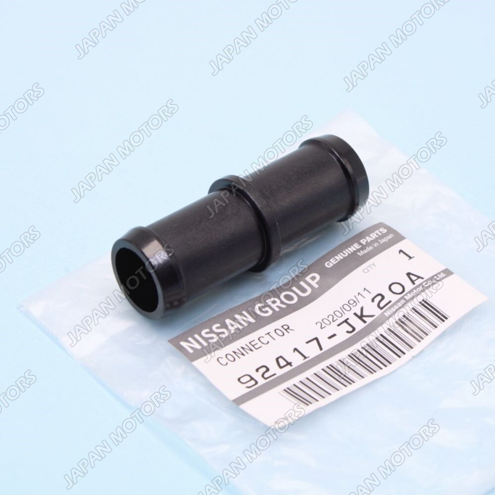 Genuine Nissan 370Z Infiniti EX35 G37 M37 FX35 Hose Heater