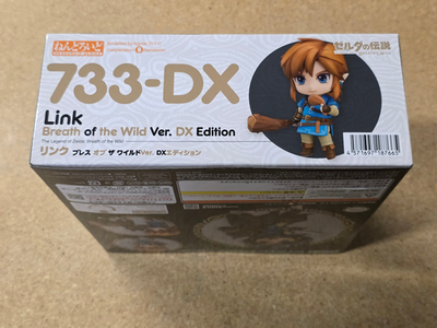 The Legend of Zelda: Breath of the Wild Nendoroid 733-DX Link DX