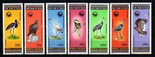Mongolie YT 1354-1360 neuf sans charnière XX MNH oiseau bird