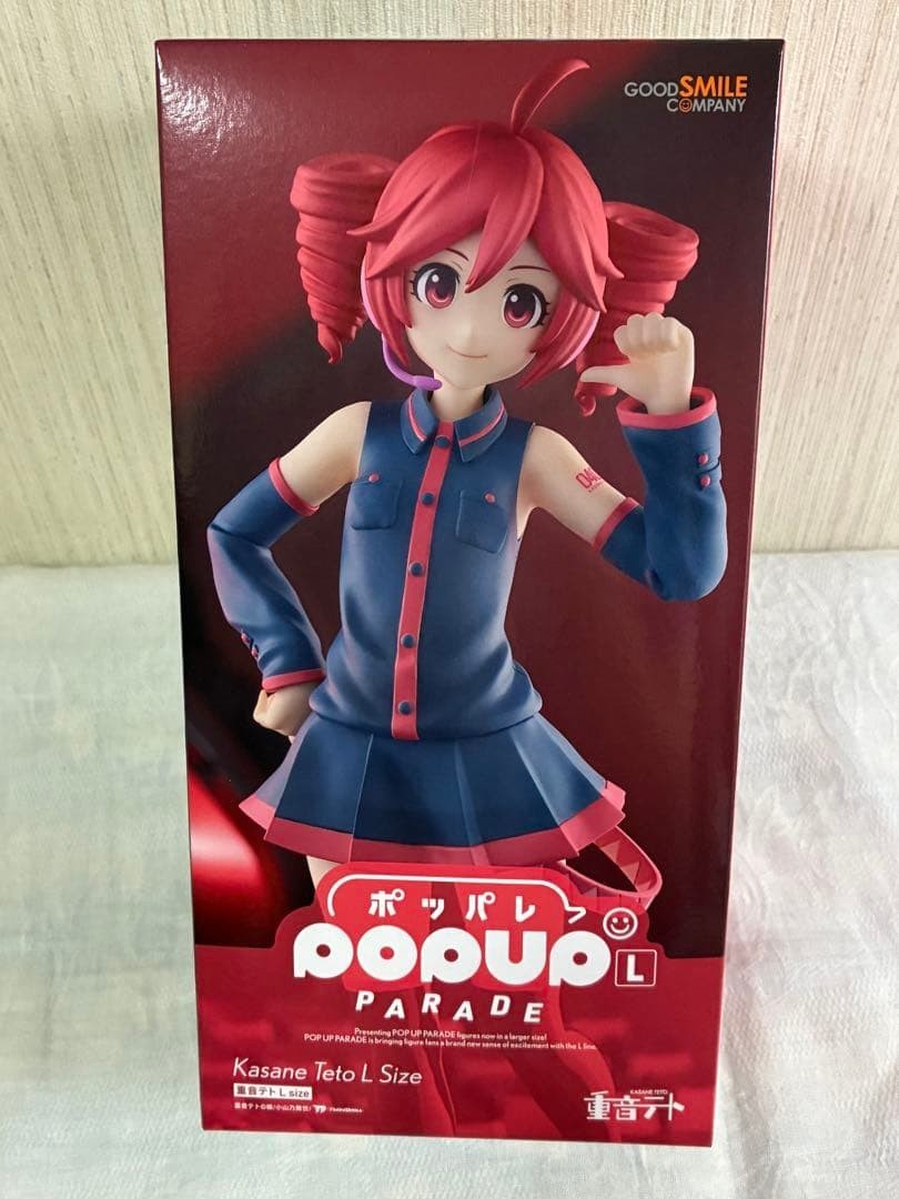 Kasane Teto hololive production L size POP UP PARADE figure GOOD