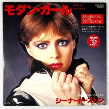 m618 Japan EP Record Modern Girl Sheena Easton MODERN GIRL SHEENA EASTON