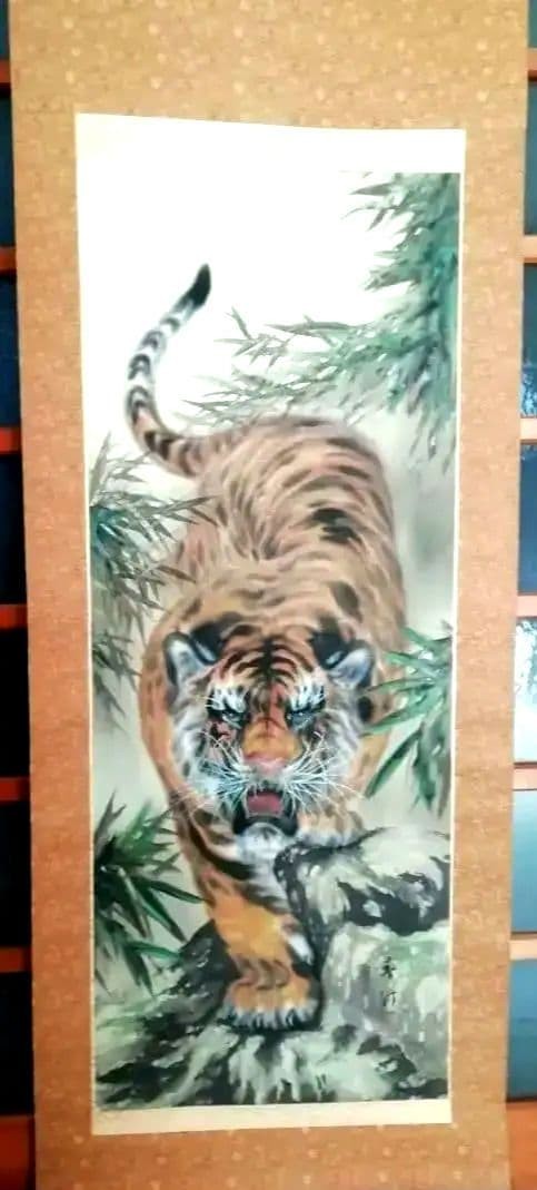 Fierce Tiger Ink Painting Hanging Scroll Brush Art Large Japanese Calligraphy