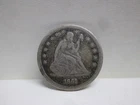 1861 US SEATED LIBERTY QUARTER