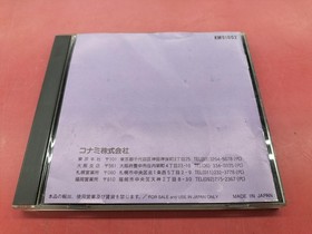 KONAMI KM91002 PC Engine Hu-Cards Salamander