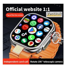 Smartwatch with 5G LTE, SIM Card, 2.26'' AMOLED Display, 490x580