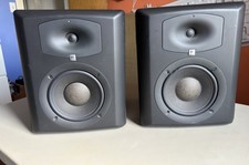 Current JBL LSR6328P marketplace offer