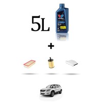 Hoffcar Wartungsset 3 Filter Und 5L ÖL FüR Vw Tiguan I (5N) 2.0 Tdi 120Kw Ab