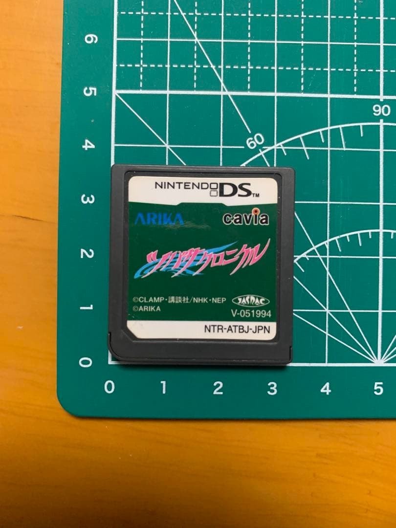 Nintendo DS Tsubasa Chronicle Role CLAMP Games Playing Cartridge Only