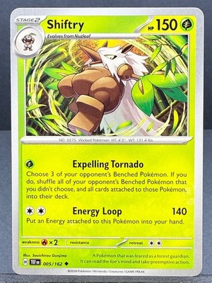 POKEMON TEMPORAL FORCES SV05 SET 2024 NEAR MINT YOU CHOOSE (yourdeckbuilder)