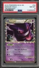 Pokemon Gengar Prime Triumphant Holo Ultra Rare #94 PSA 8