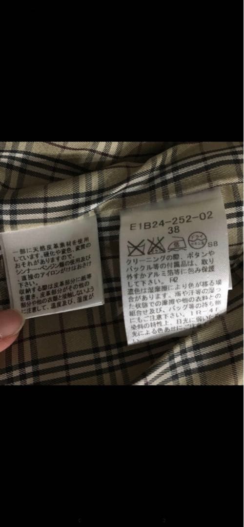 Burberry      Item Worn by Kana Nishino Rare Blue Label Duffle Coat with Horse M thumbnail 7