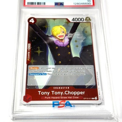 OP10-011 トニートニー・チョッパー オルタネートアート PSA10 PSA 10 Tony Tony Chopper OP10-011 Rare holofoil One Piece TCG 2025