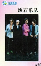 China: Telephone Card - The Rolling Stones - Mick Jagger, Keith Richards, Ron Wood/36