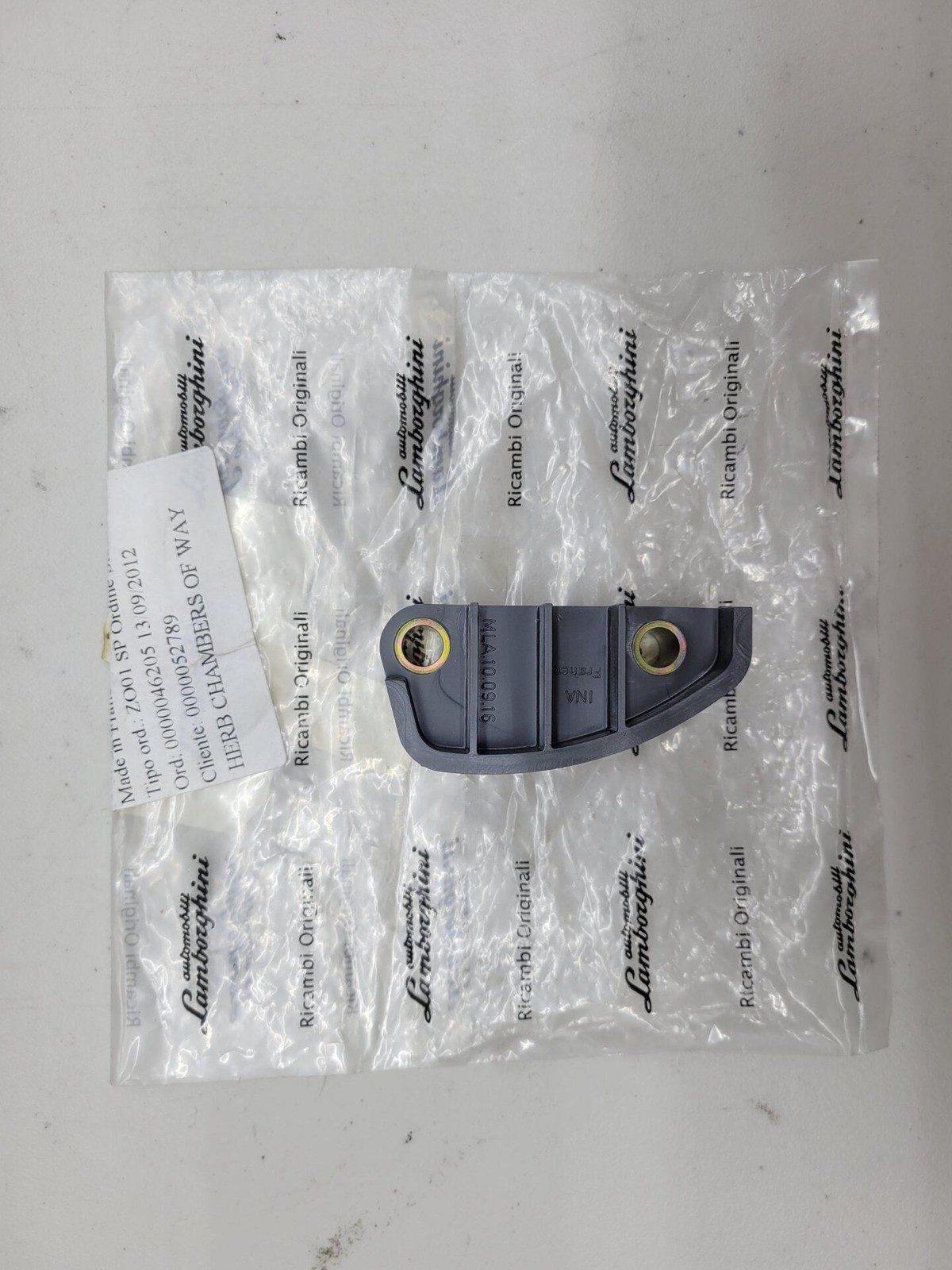 Lamborghini Lower Chain Fixed Guide 07M109203