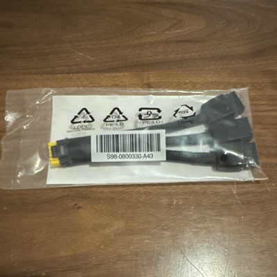 MSI 12VHPWR to 3x 8 Pin PCIe Power Cable S98-0800330-A43 Black