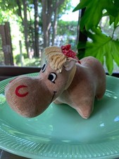 Dream Pets Vintage R. DAKIN  COMPANY Hippo Plush