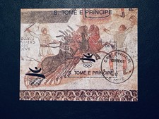 Sao Tome & Principe 1989 Barcelona Olympics USED STAMP MINISHEET CTO