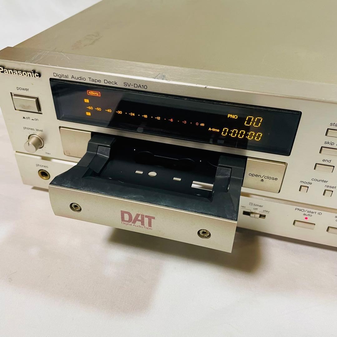 Panasonic DAT Deck SV-DA10 Digital Audio Tape Player Recorder
