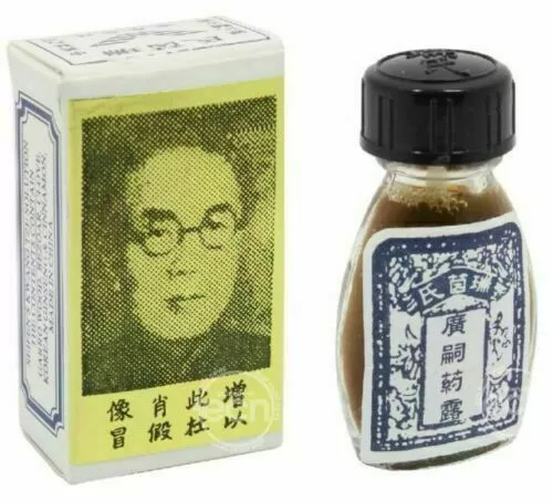 ORIGINAL CHINA BRUSH SUIFAN S KWANG TZE SOLUTION DELAY OIL 3ML