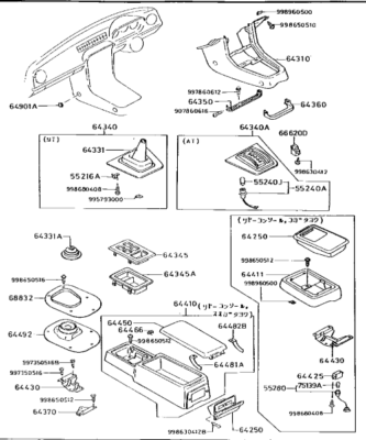 5プレート MAZDA RX-7 Shift Boots Plate Shifter Hole Dust Cover 1981-1983
