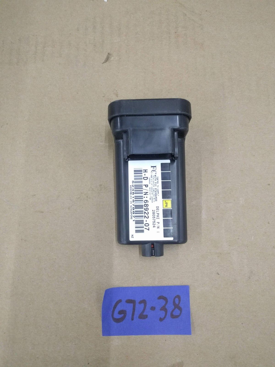 セキュリティ・セーフティ mastu61 セキュリティ・セーフティ mastu61 ランクル300専用 純正セキュリティ