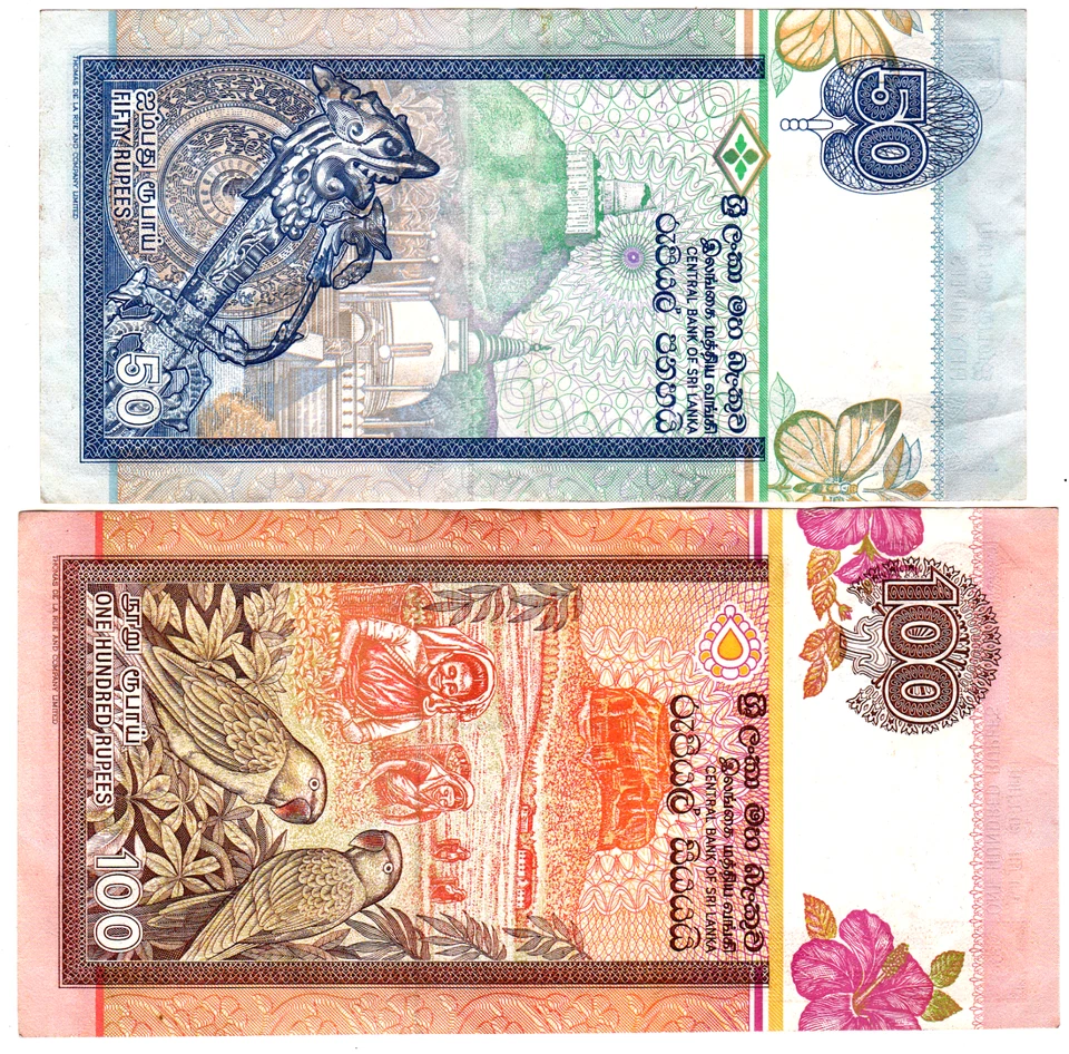 Mazuma *F2497 Sri Lanka 1992 50 Rupees K/8 117531 & 100 Rupees J/29 421413 2pcs - Image 3 of 3